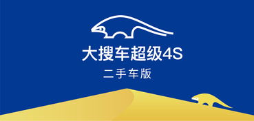 巨頭轟然崩塌 緊跟時代升級拍賣業務，方能行穩致遠